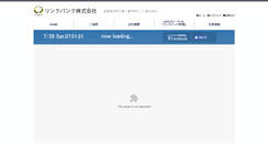 Desktop Screenshot of linkbank.co.jp